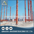 2017 Hot Sale Low Cost Cheap Steel Construction Warehouse